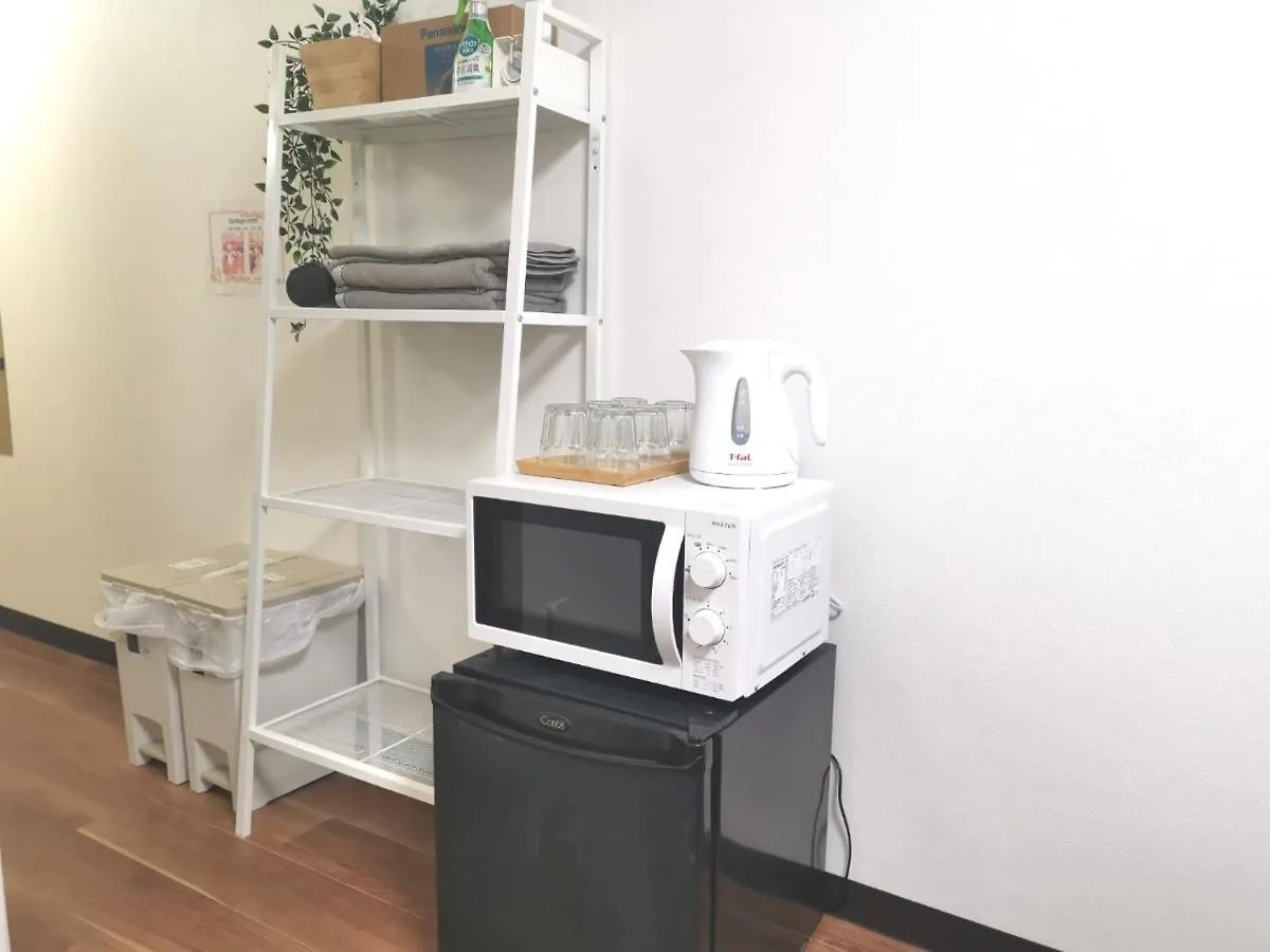 Apartment Kiki Lm -- Self Check-In -- Room Number & Password Is In The Following Email Tokyo