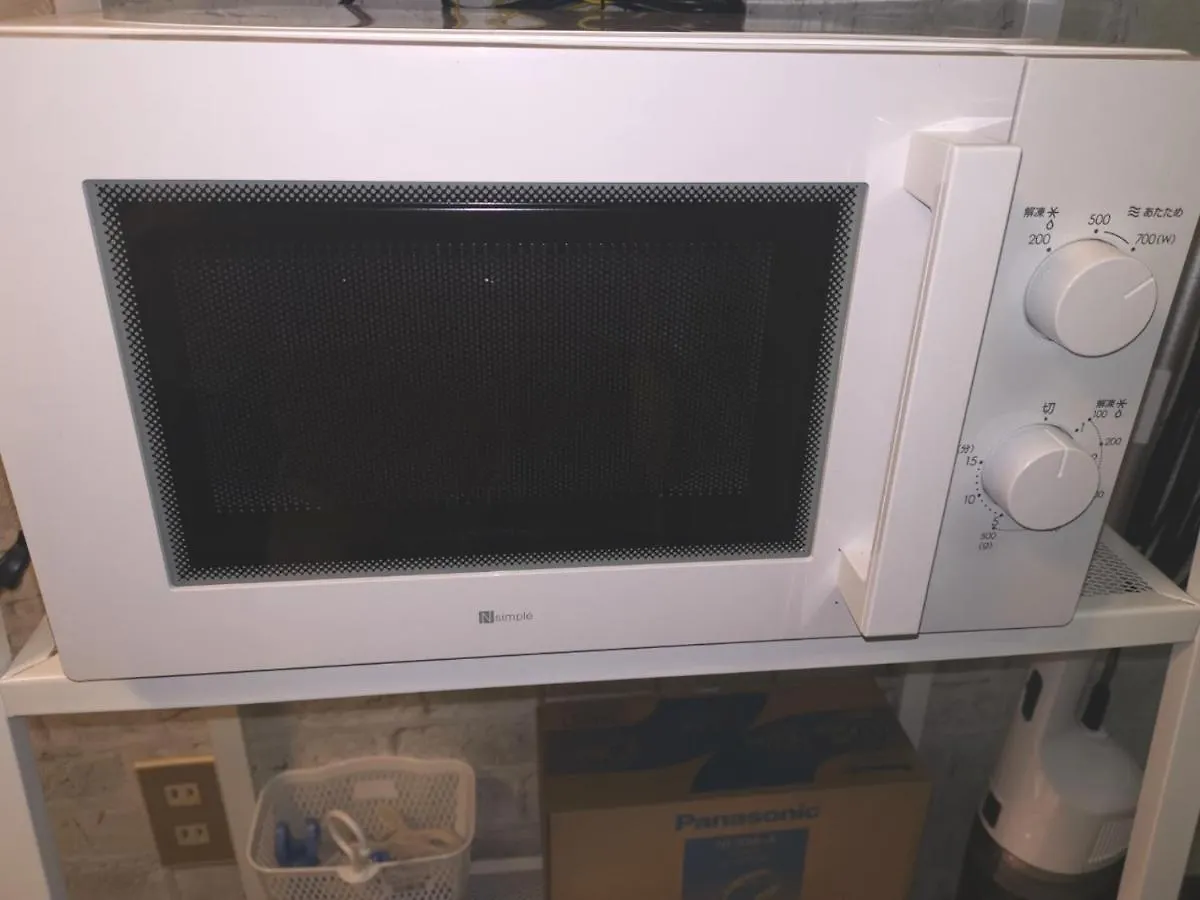 Kiki Lm -- Self Check-In -- Room Number & Password Is In The Following Email Tokyo 0*,  Giappone