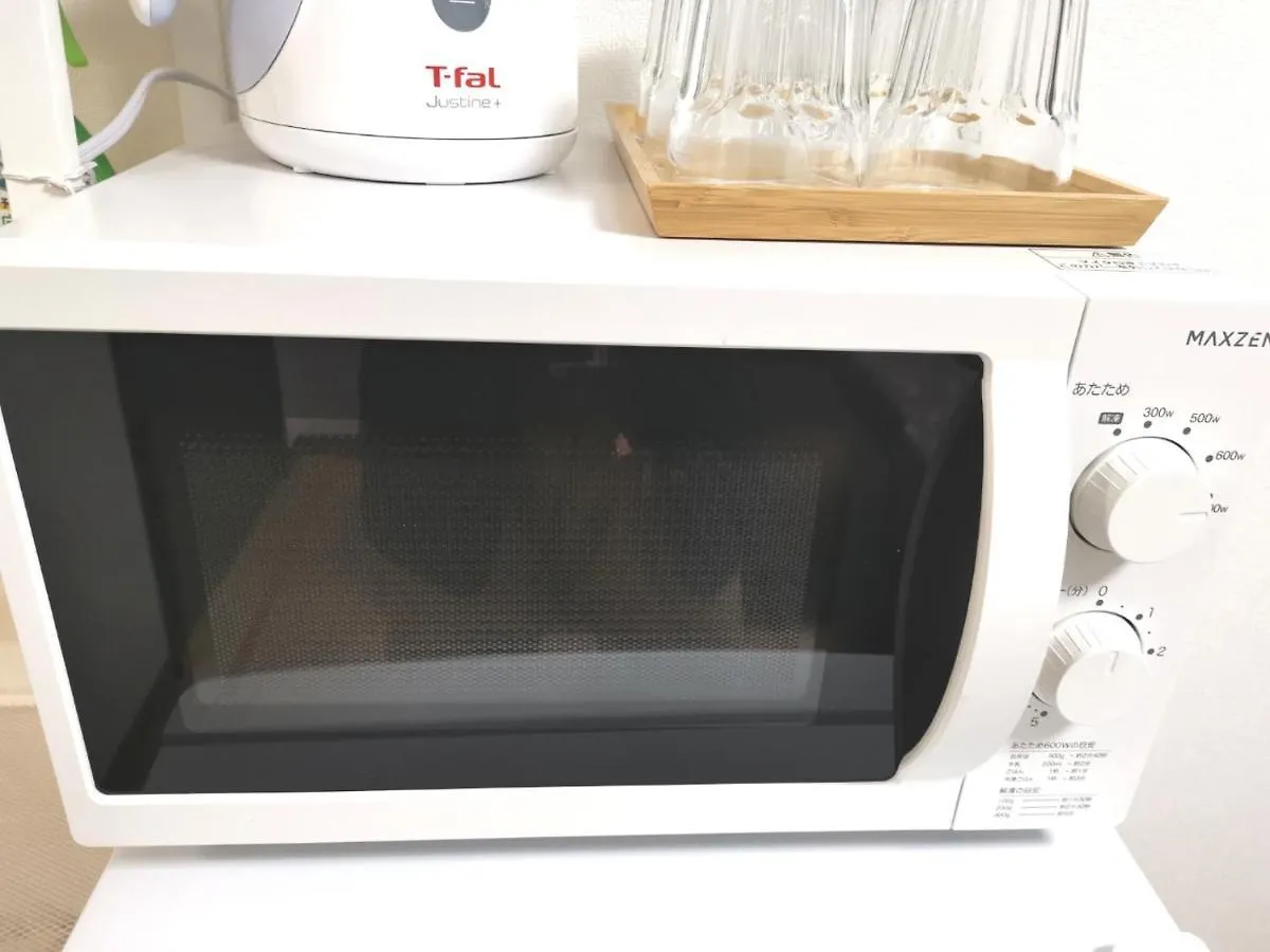 Appartement Kiki Lm -- Self Check-In -- Room Number & Password Is In The Following Email Tōkyō Japon