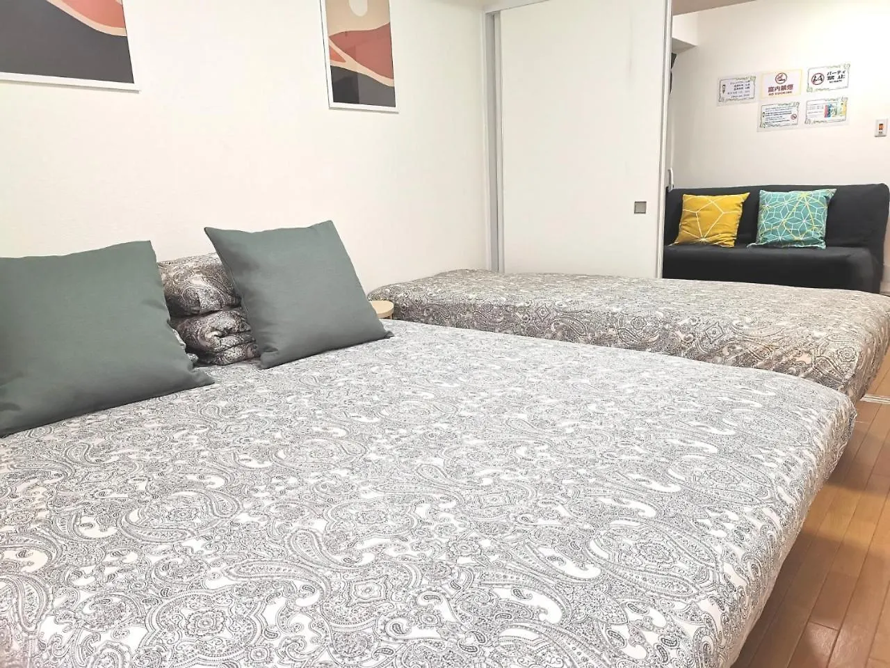 Appartamento Kiki Lm -- Self Check-In -- Room Number & Password Is In The Following Email Tokyo