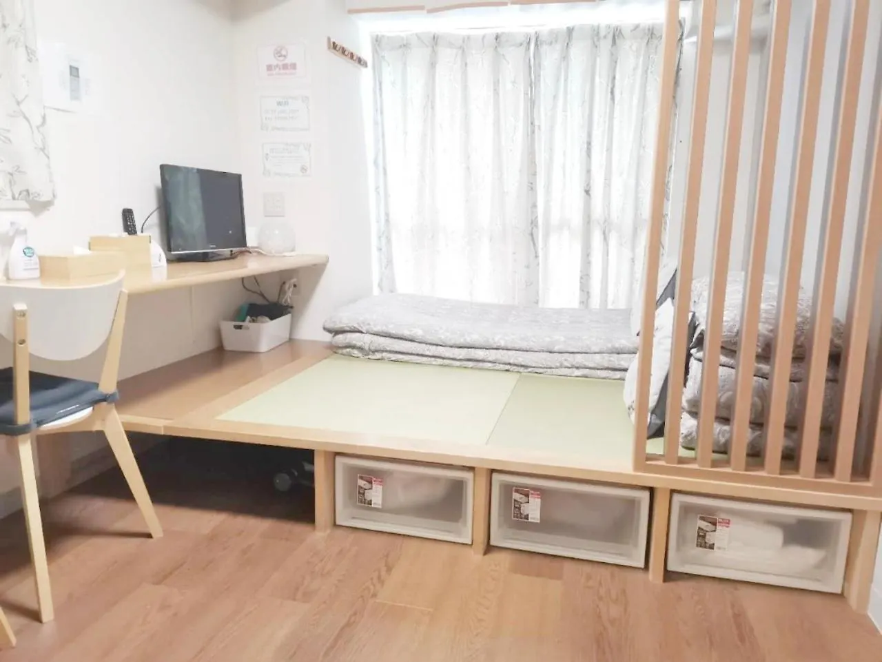 Kiki Lm -- Self Check-In -- Room Number & Password Is In The Following Email Tokyo 0*,  Giappone