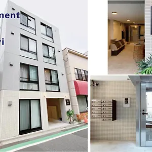 Apartamento Nestay Nippori, Tokio