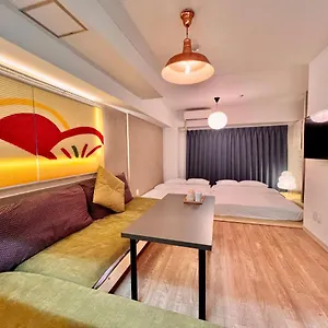 Apartamento 浅草寺3分｜浅草駅6分｜開放的｜畳寝室｜2-6人｜成田&羽田空港直通, Tokio