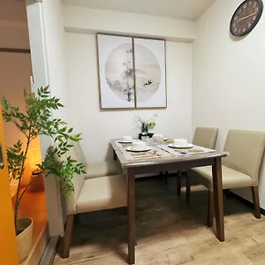 桜の川5 Asakusa 403 Skytree Bus 1 Min,free Wifi,cook,24 Convenience ホームステイ