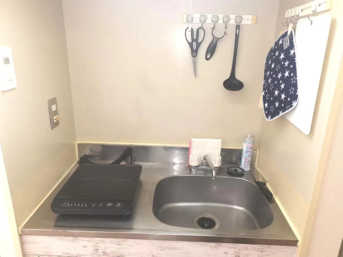 Апартаменты Kiki Lm -- Self Check-In -- Room Number & Password Is In The Following Email Токио Япония