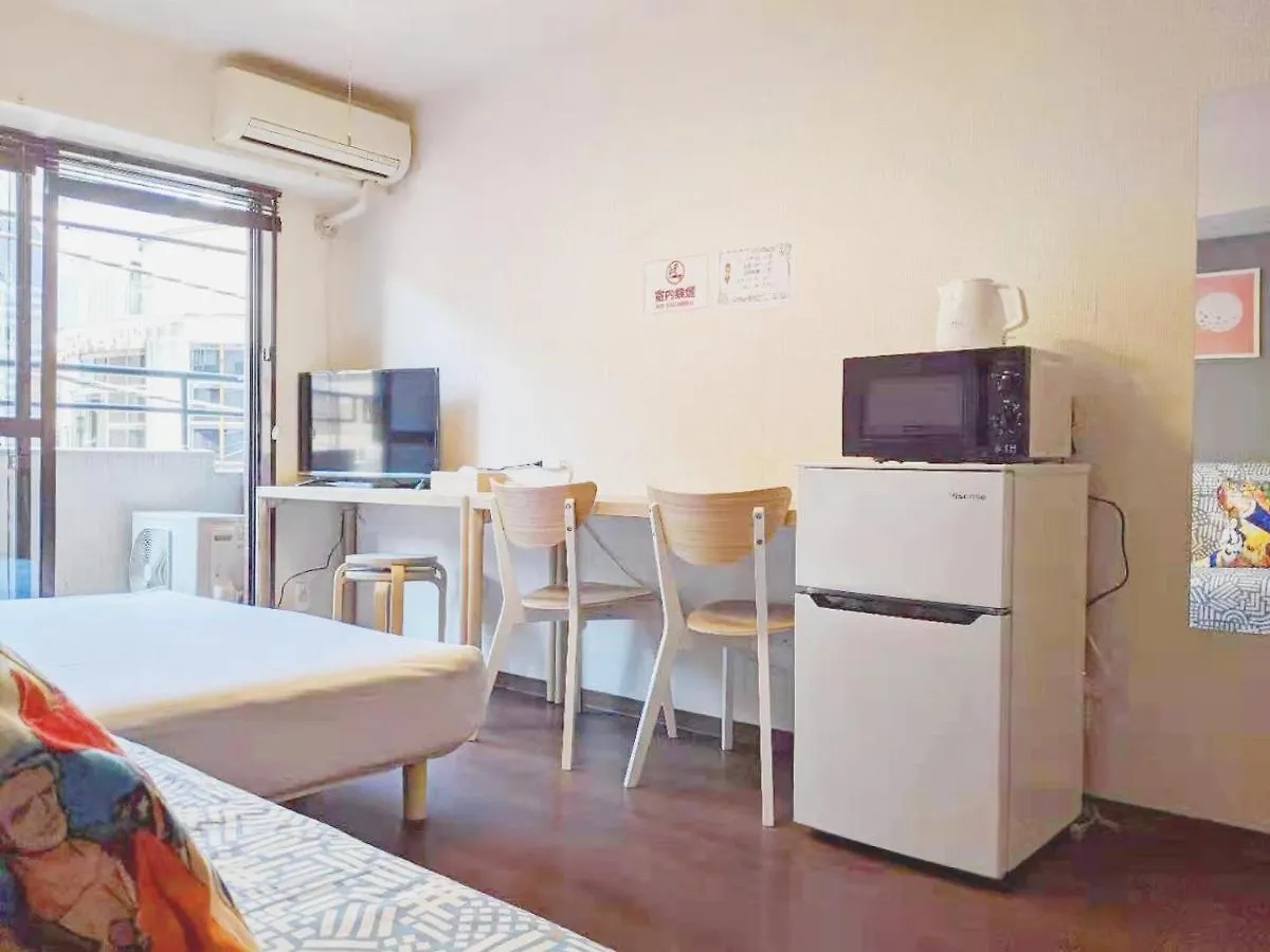 Kiki Lm -- Self Check-In -- Room Number & Password Is In The Following Email Токио