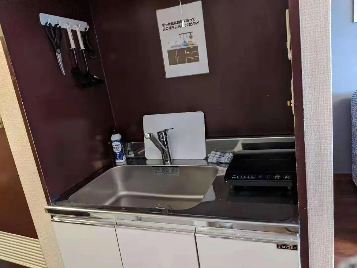 Kiki Lm -- Self Check-In -- Room Number & Password Is In The Following Email Токио