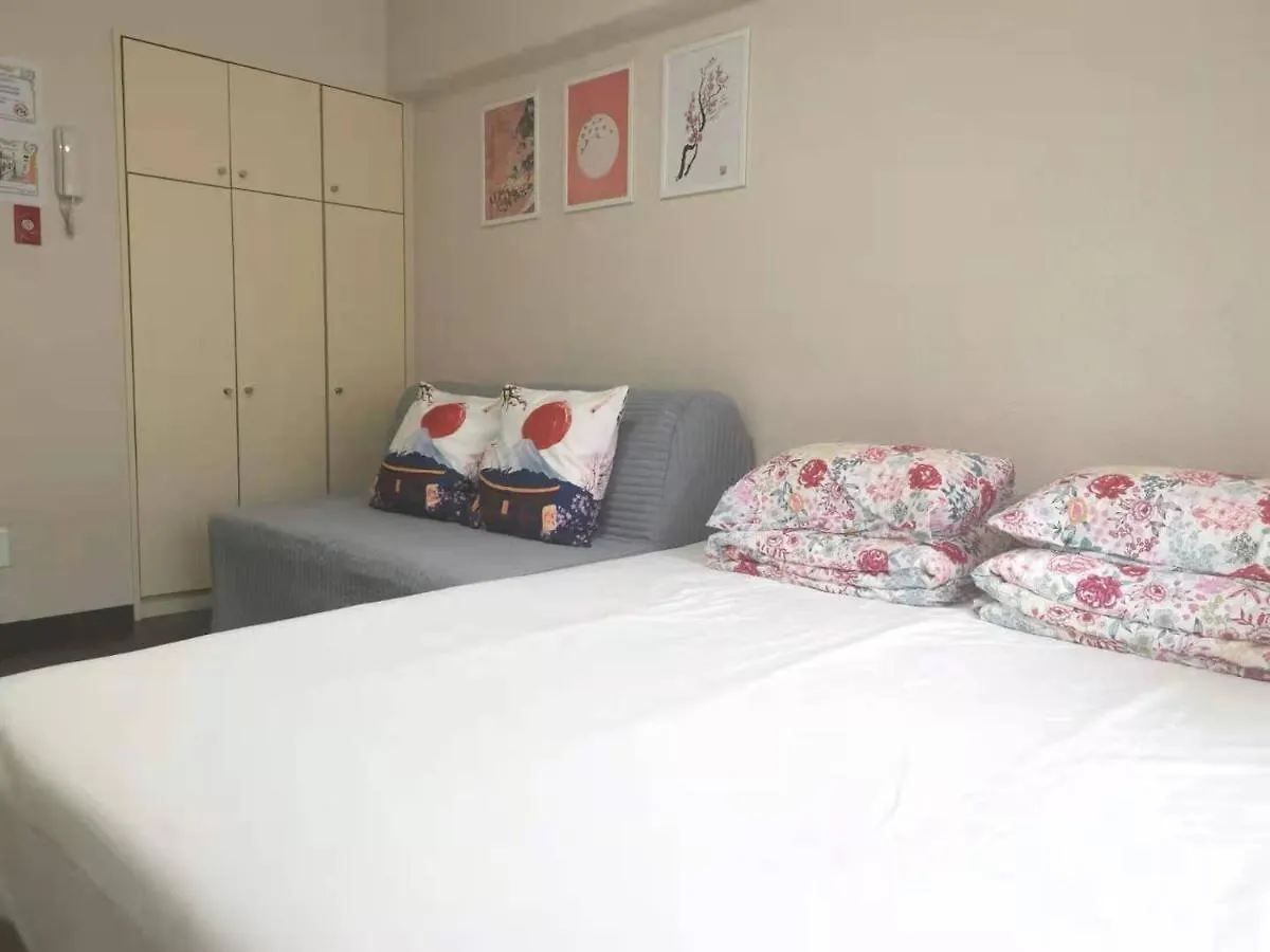 Kiki Lm -- Self Check-In -- Room Number & Password Is In The Following Email Токио