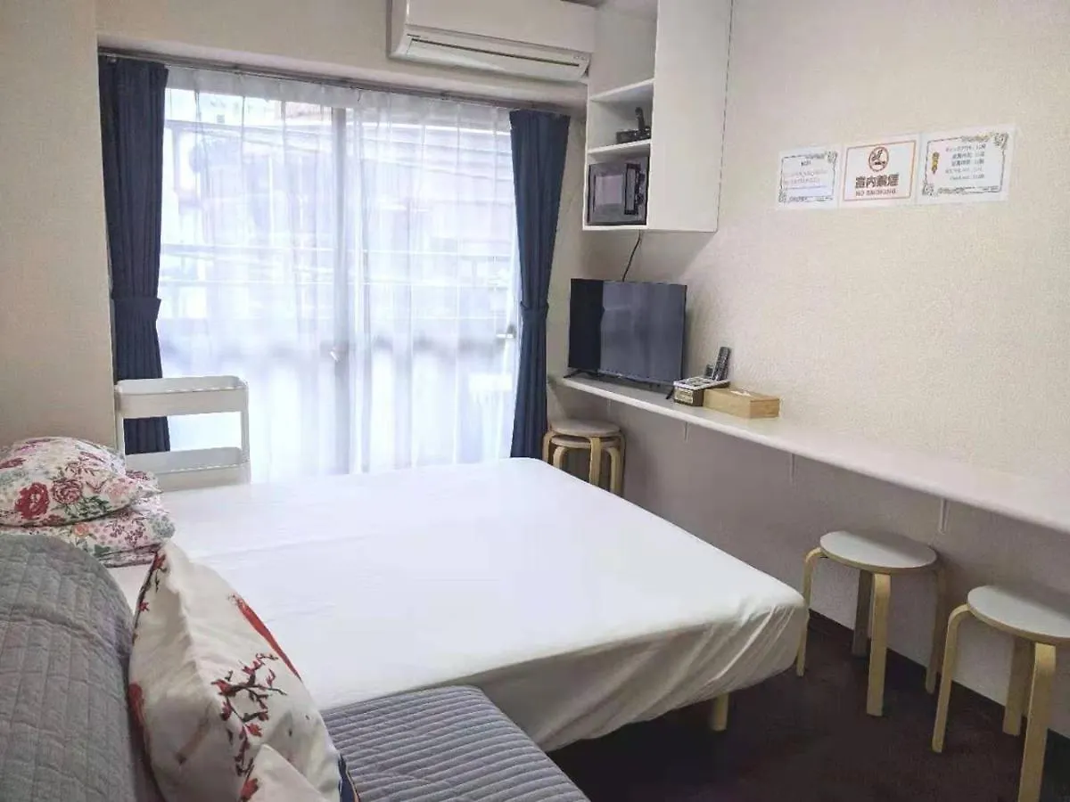 Kiki Lm -- Self Check-In -- Room Number & Password Is In The Following Email Токио 0*,