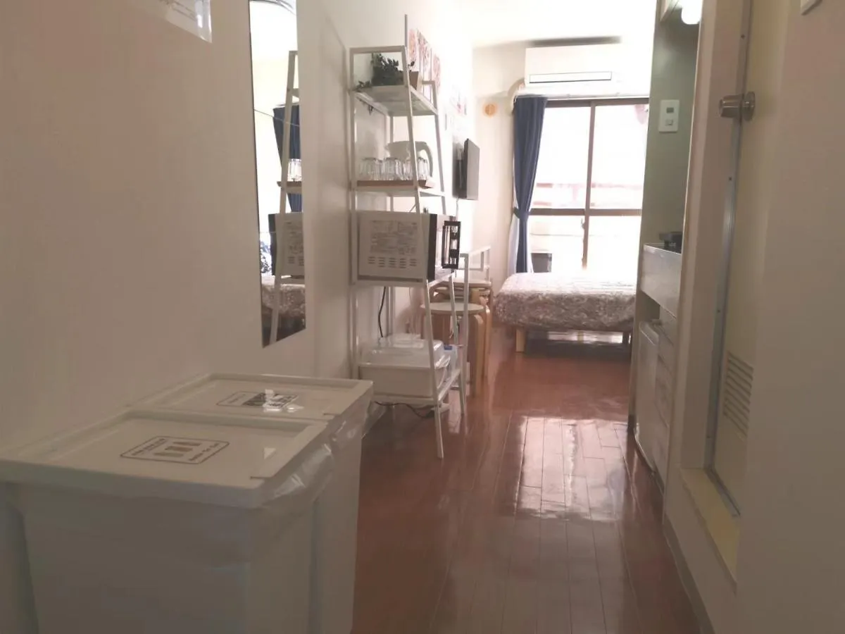 Kiki Lm -- Self Check-In -- Room Number & Password Is In The Following Email Токио