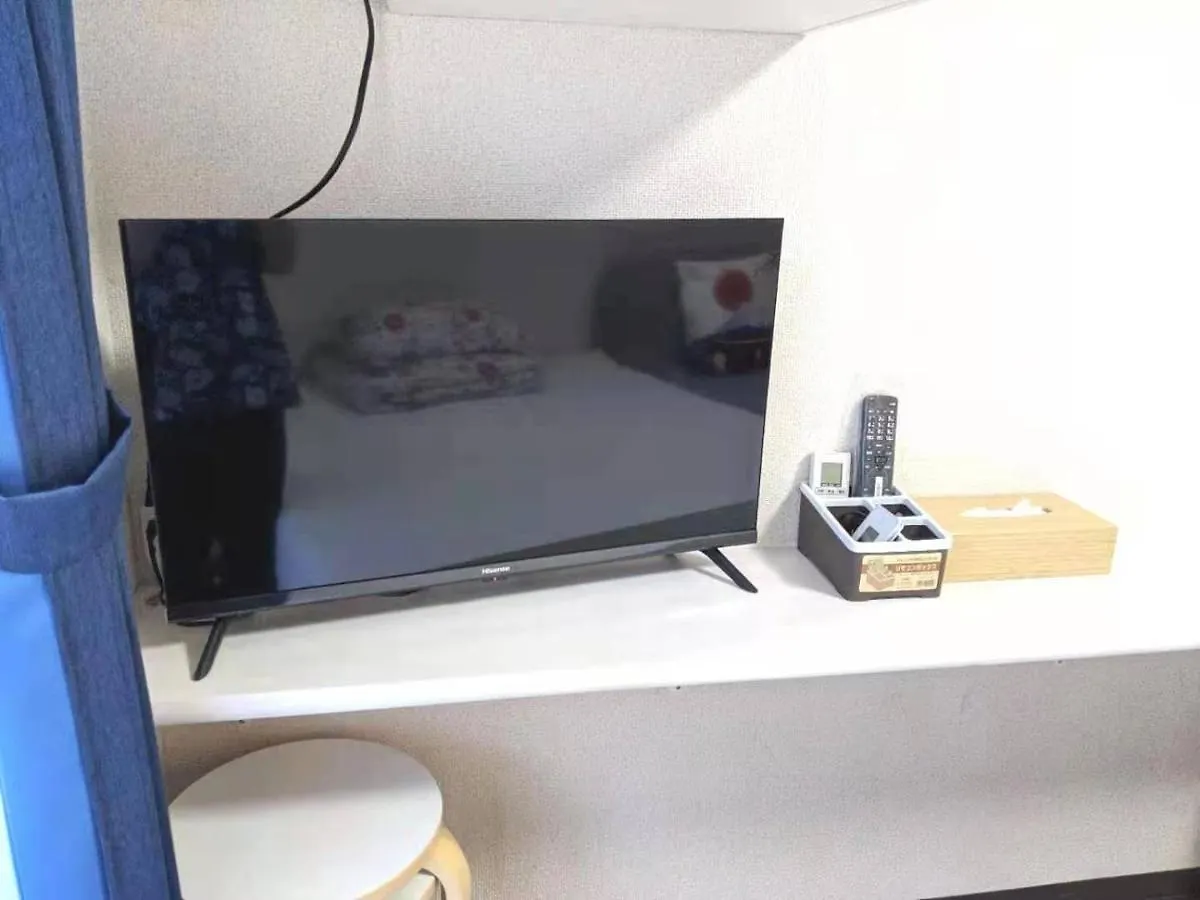 Kiki Lm -- Self Check-In -- Room Number & Password Is In The Following Email Tokyo Apartment