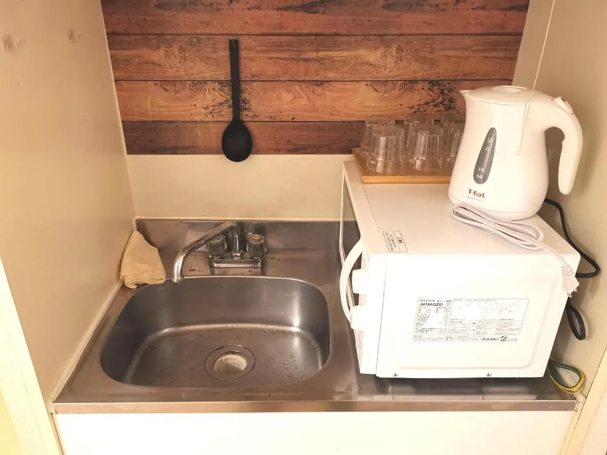Kiki Lm -- Self Check-In -- Room Number & Password Is In The Following Email Tokio Japan