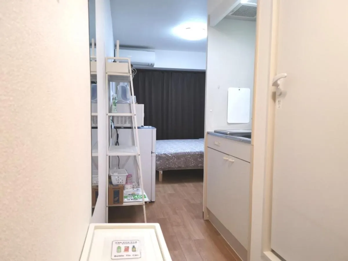Kiki Lm -- Self Check-In -- Room Number & Password Is In The Following Email Токио