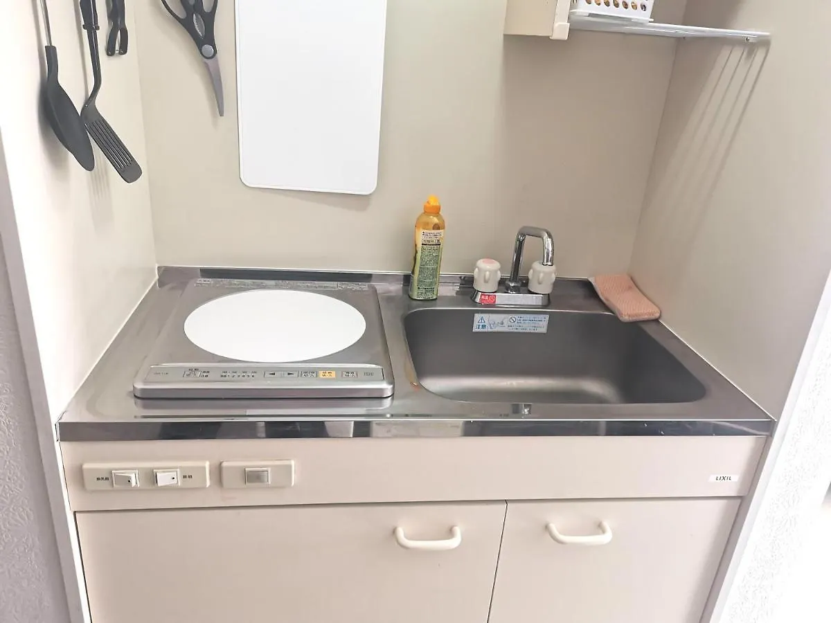Kiki Lm -- Self Check-In -- Room Number & Password Is In The Following Email Токио 0*,
