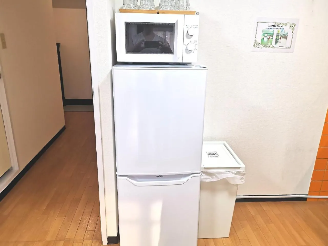 Apartment Kiki Lm -- Self Check-In -- Room Number & Password Is In The Following Email Tokyo Japan