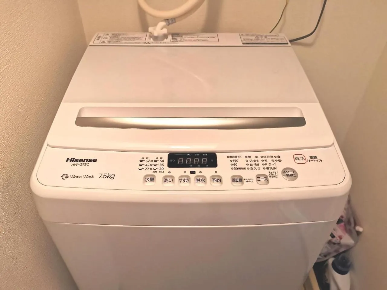 Kiki Lm -- Self Check-In -- Room Number & Password Is In The Following Email Токио Апартаменты