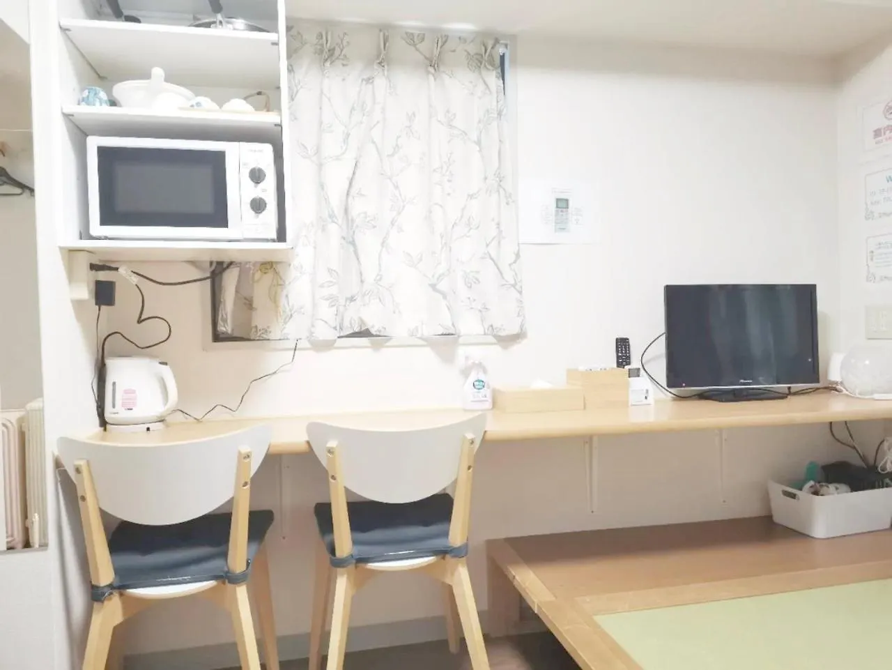 Apartment Kiki Lm -- Self Check-In -- Room Number & Password Is In The Following Email Tokyo