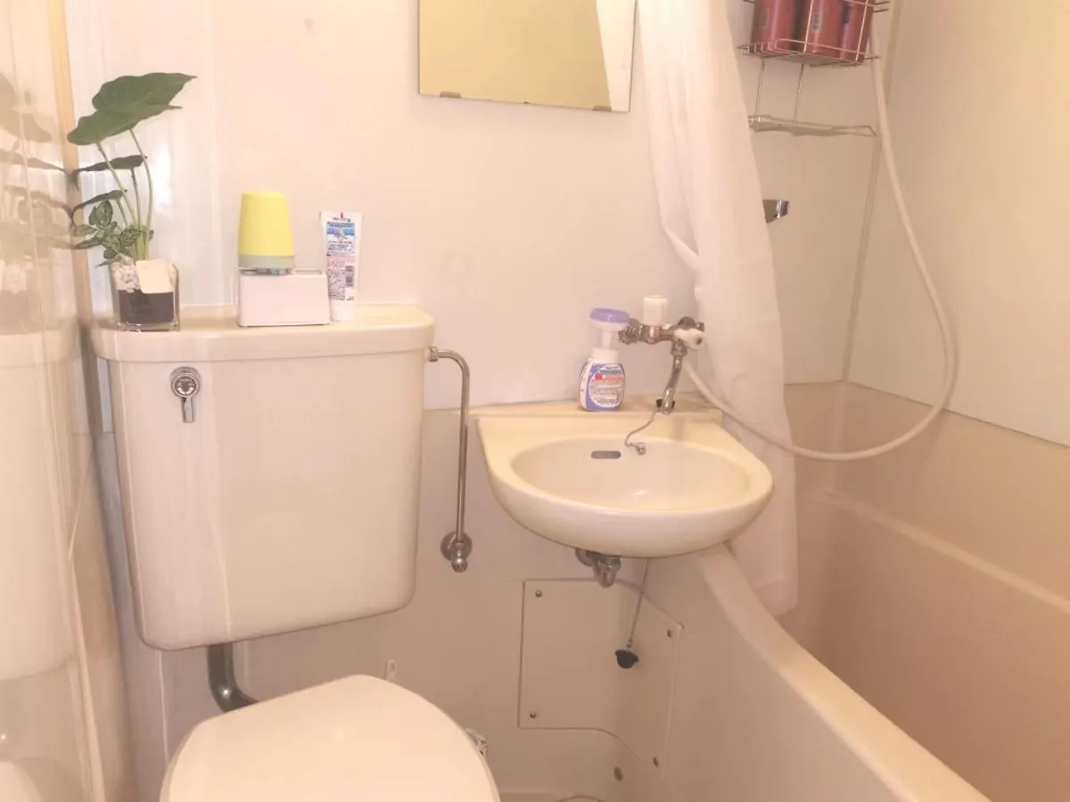 Kiki Lm -- Self Check-In -- Room Number & Password Is In The Following Email Tokyo Apartment
