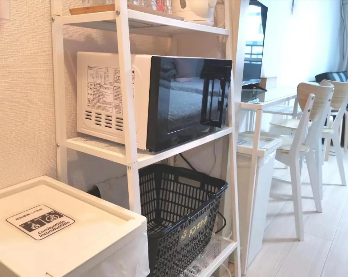 Kiki Lm -- Self Check-In -- Room Number & Password Is In The Following Email Tokyo Japan