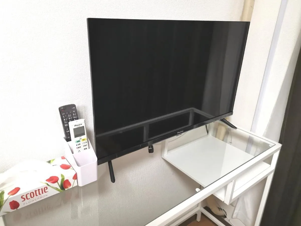Kiki Lm -- Self Check-In -- Room Number & Password Is In The Following Email Tokyo Japan
