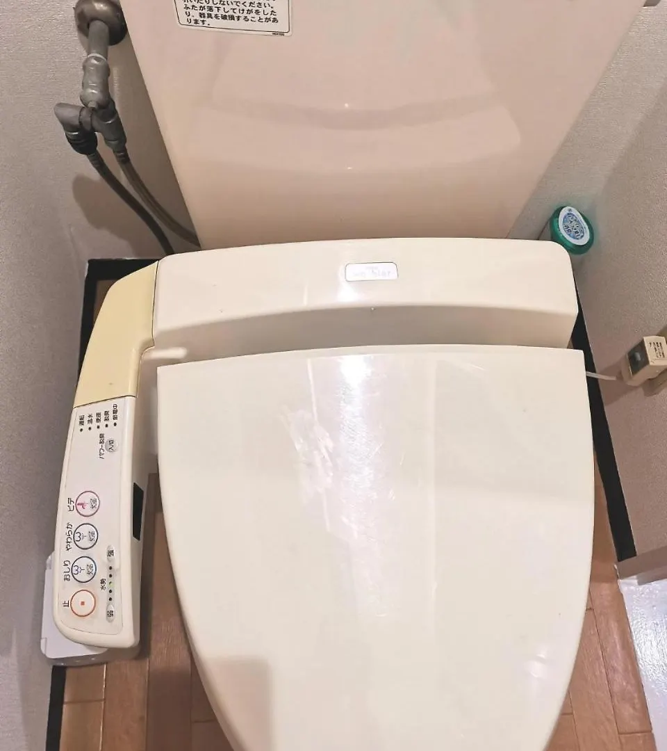 Apartment Kiki Lm -- Self Check-In -- Room Number & Password Is In The Following Email Tokyo