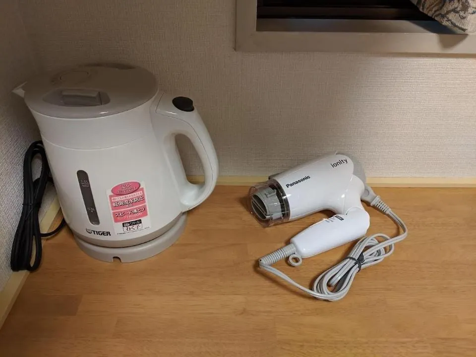 Apartment Kiki Lm -- Self Check-In -- Room Number & Password Is In The Following Email Tokyo
